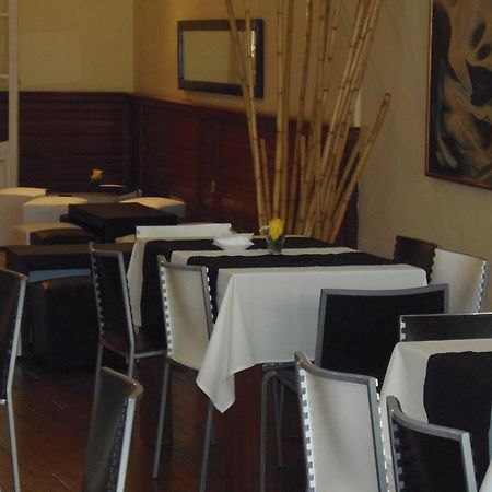 Plaza Fuerte Hotel Montevideo Extérieur photo